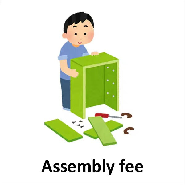 Assembly fee: 1.2m to 2.0m + $144.94 (tax included)