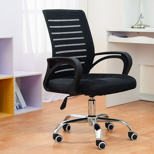 Ergonomic Liftable Mesh Staff Chair Office Chair Conference Chair