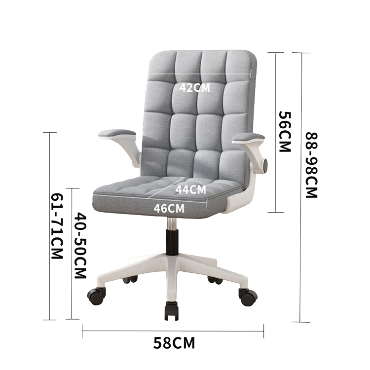 Comfortable Ergonomic Office Chair Sofa Chair