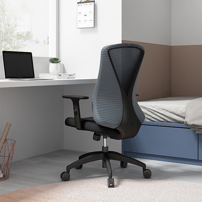 Ergonomic Staff Chair Office Chair with Comfortable Backrest