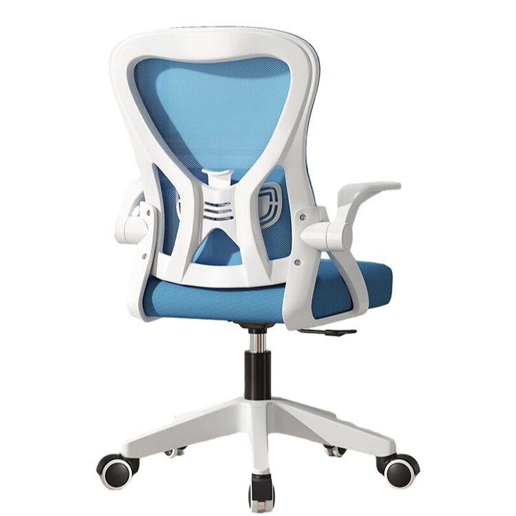 Simple Ergonomic Multifunctional Office Chair Gaming Chair