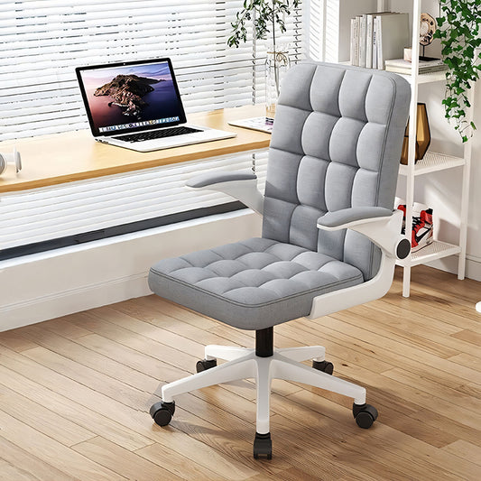 Comfortable Ergonomic Office Chair Sofa Chair