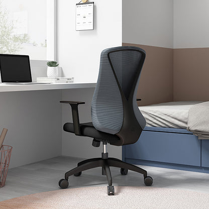 Ergonomic Staff Chair Office Chair with Comfortable Backrest