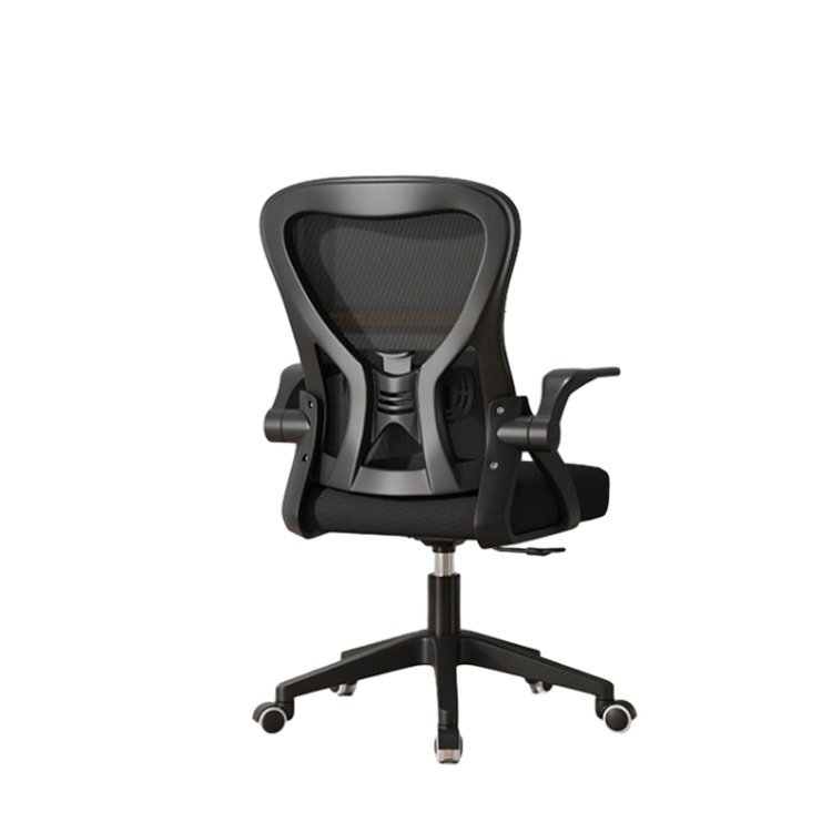 Simple Ergonomic Multifunctional Office Chair Gaming Chair