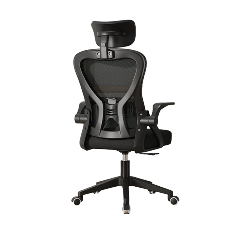 Simple Ergonomic Multifunctional Office Chair Gaming Chair