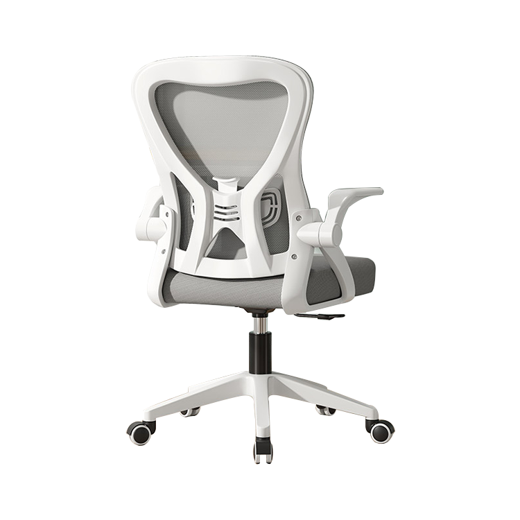 Simple Ergonomic Multifunctional Office Chair Gaming Chair