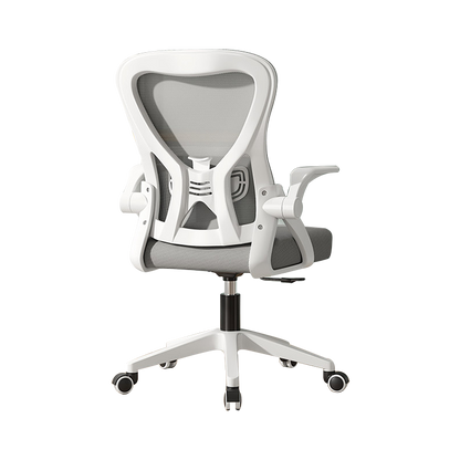 Simple Ergonomic Multifunctional Office Chair Gaming Chair