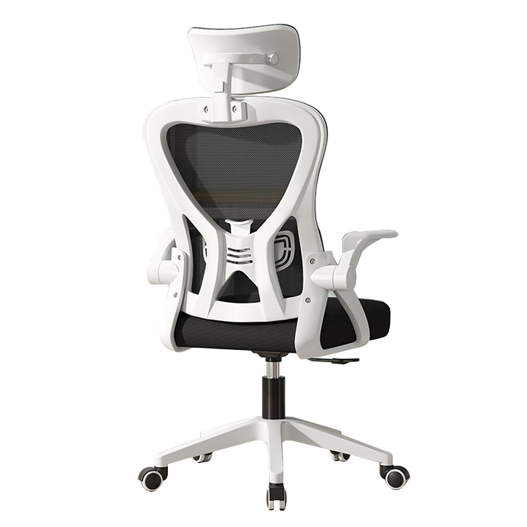 Simple Ergonomic Multifunctional Office Chair Gaming Chair