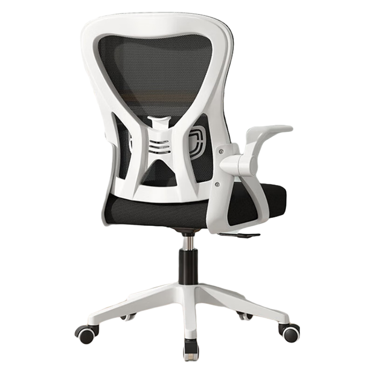 Simple Ergonomic Multifunctional Office Chair Gaming Chair