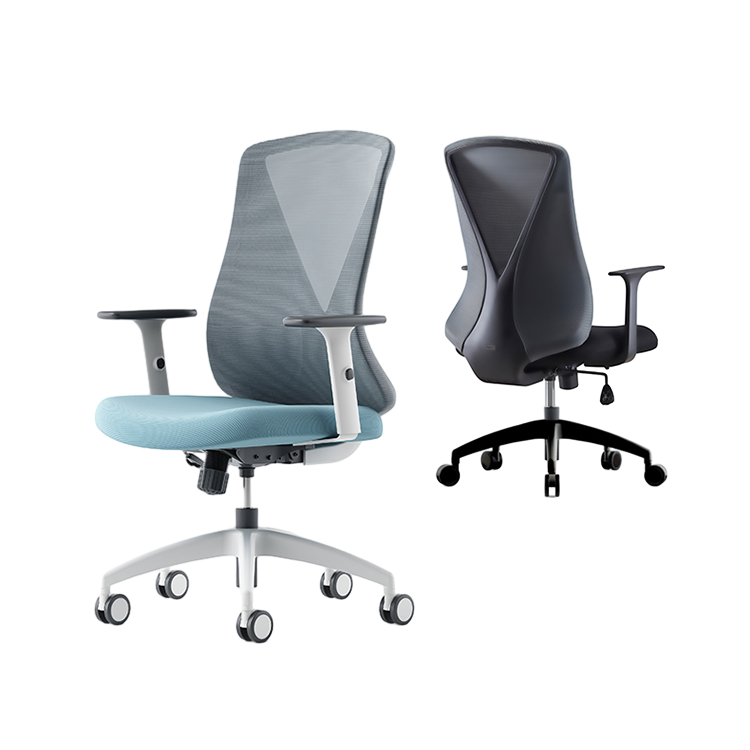 Ergonomic Staff Chair Office Chair with Comfortable Backrest