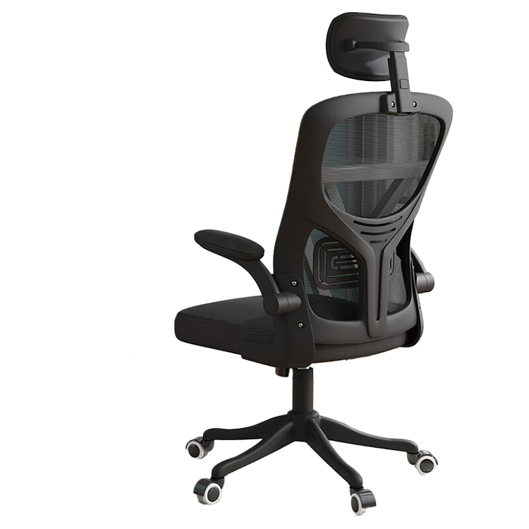 Mesh Office Chair Conference Chair with Y-shaped Backrest