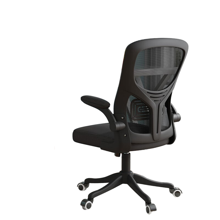 Mesh Office Chair Conference Chair with Y-shaped Backrest