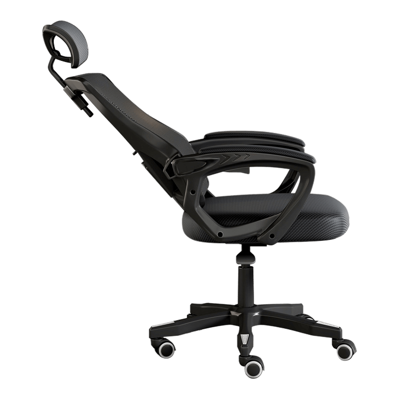 Reclining Ergonomic Office Chair Computer Chair with Footrest