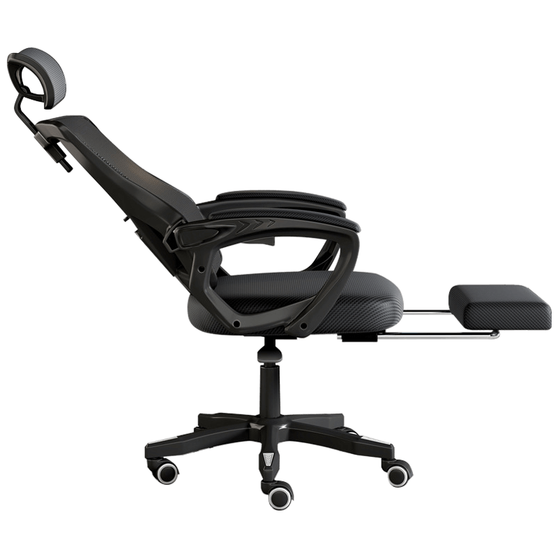 Reclining Ergonomic Office Chair Computer Chair with Footrest