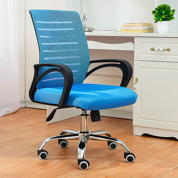 Ergonomic Liftable Mesh Staff Chair Office Chair Conference Chair