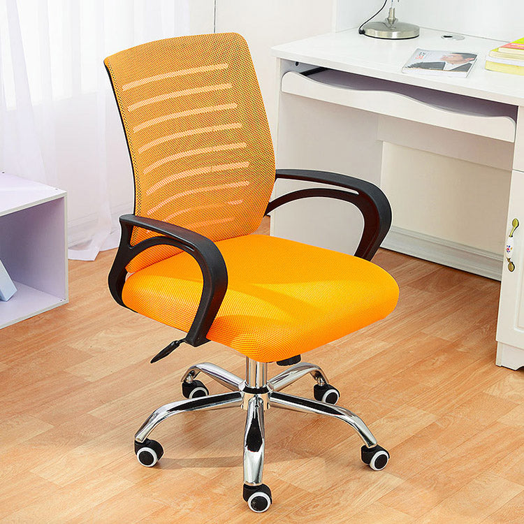 Ergonomic Liftable Mesh Staff Chair Office Chair Conference Chair