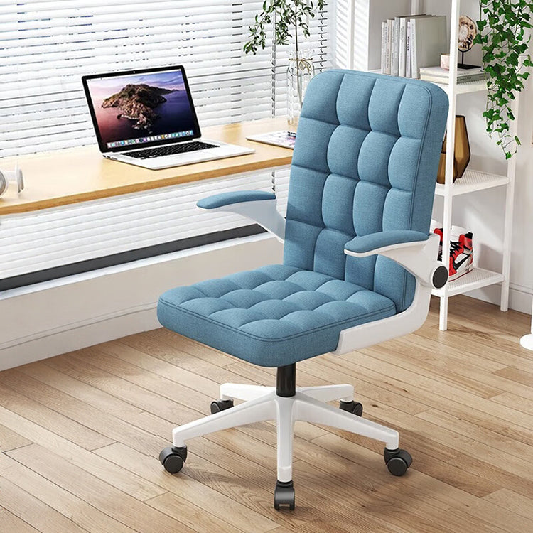 Comfortable Ergonomic Office Chair Sofa Chair