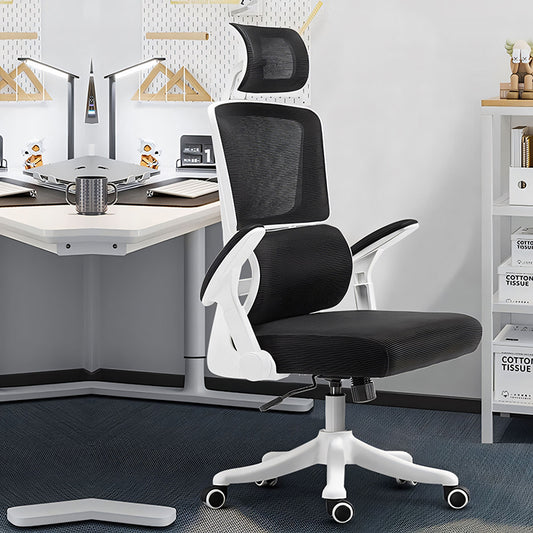 Simple and Unique Style Liftable Office Chair Computer Chair