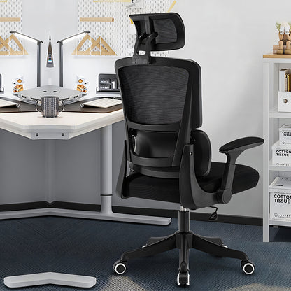 Simple and Unique Style Liftable Office Chair Computer Chair