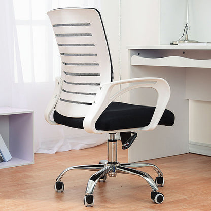 Ergonomic Liftable Mesh Staff Chair Office Chair Conference Chair